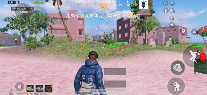 和平精英不封号全功能免费挂 - 稳定流畅不卡顿